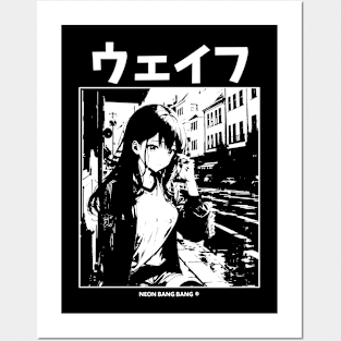 Anime Girl Japan Streetwear Manga Aesthetic Posters and Art